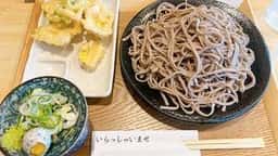 十割そば 相模屋