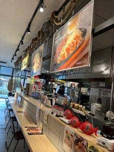 蟻月EXPRESS アイランドアイ