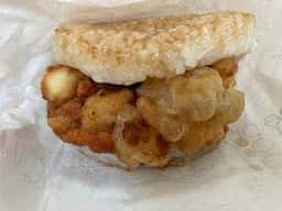 モスバーガー 春日部大沼店