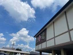 こまき楽の湯 食事処楽然