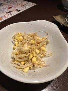 うおとこ