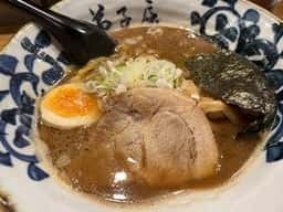 弟子屈ラーメン 札幌ラーメン横丁店