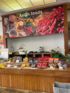 本場韓国料理 宋家 添田店