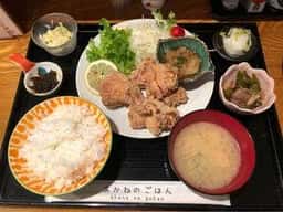 あかねのごはん