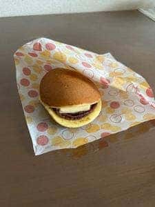 アンデリス 新琴似店