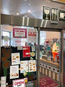 カフェ&ダイニング フェルマータ
