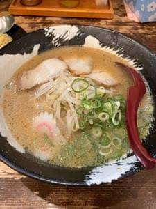 麺や えん