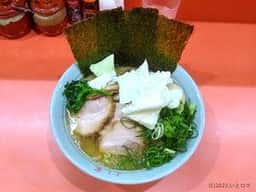 ラーメン よし家
