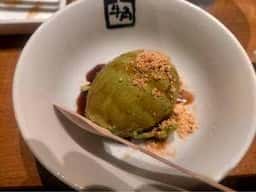 牛角 藤沢柄沢店