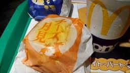 マクドナルド JR新宿南口店