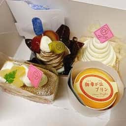 ガトー • プーリア