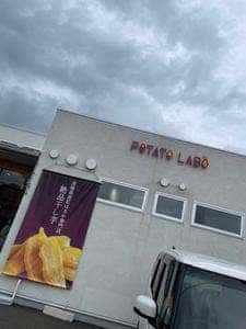 POTATO LABO