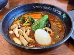 soup curry & cafe 四つ葉