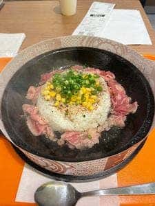 ペッパーランチ 秋葉原中央通り店
