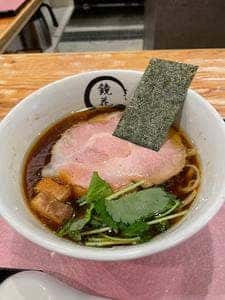 らーめん愉悦処 鏡花 八王子想庵