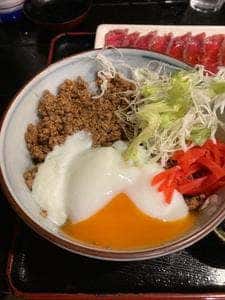 和食処 十九番