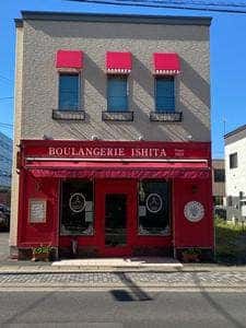 ブーランジェリーイシタ