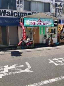 トルコフードダイニングAna