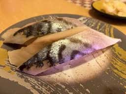 旬菜鮨 すし笑