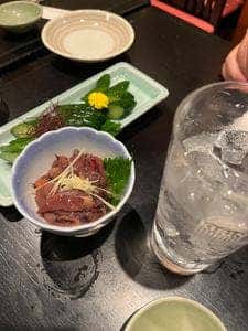 元海