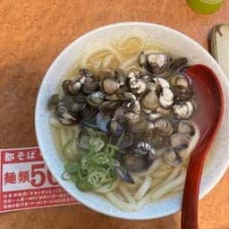 都そば 新曽根崎店
