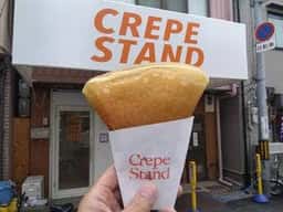CREPE STAND