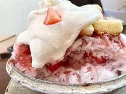 菓子司 三河屋