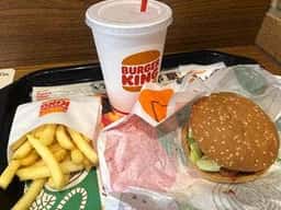 バーガーキング アトレ信濃町店