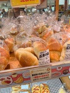 パンマルシェ 富士スーパー野比店