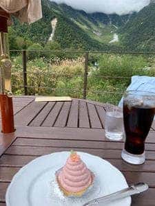 ロビーカフェ ル・ブラン