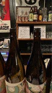 三陸居酒屋 とらや