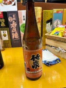 ゑびや商店