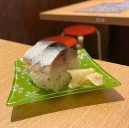 三ノ宮高架下大衆酒場 いのうえ