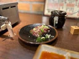 新鮮ホルモン ランボー