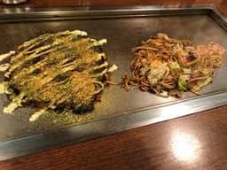 鉄板焼 お好み焼 貴八