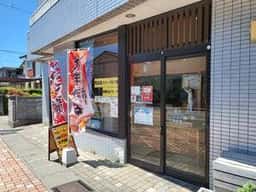 きまぐれ商店 あぷり