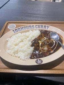 100時間カレー ジ・アウトレット広島店