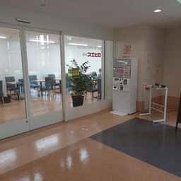 銀座スエヒロ 国立国際医療研究センター店