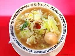 岐阜タンメン 松本店