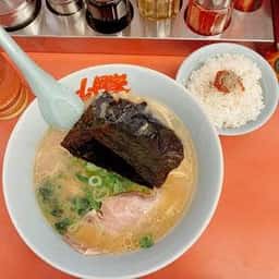 ラーメン山岡家 大谷地店