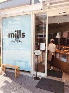 mills by Truffle BAKERY JR一宮駅店