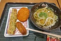 はなまるうどん イオンモール札幌苗穂店