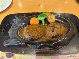 炭焼きレストラン さわやか 磐田本店