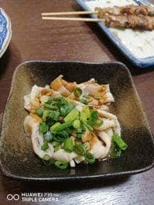 赤垣屋