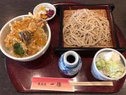 一徳