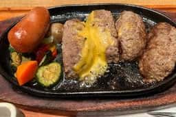 いしがまやハンバーグ さいたま新都心店