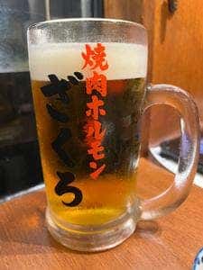 焼肉ホルモン ざくろ 江南店