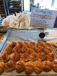 Truffle BAKERY 北海道ボールパークFヴィレッジ店