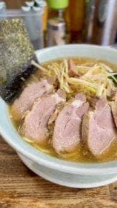 ラーメンショップ 厚木店