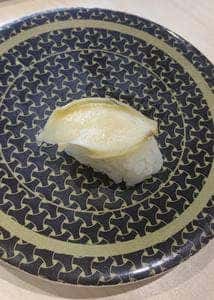 はま寿司 松山中央店